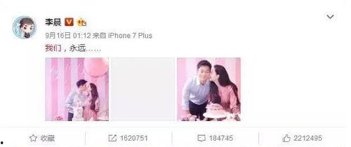 娱乐圈吃瓜群怎么找话题